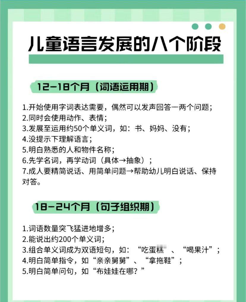 #终于找到了说不清n和l的原因# 哈哈，谁说nl不分就不能有乐趣？我每次说“牛奶