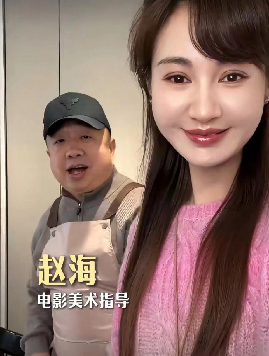 演员杨雪回应自己和又胖又矮的老公结婚的原因，男方在恋爱期间拿出所有存款三十多万帮