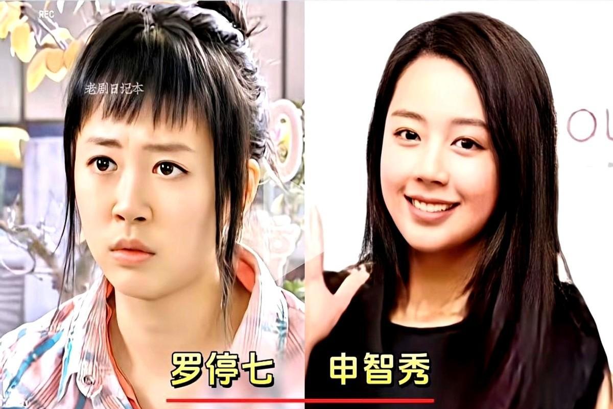 2006年守着电视哭的那批人。
现在该羡慕雪七的豪门生活了？
还是该嫉妒美七44