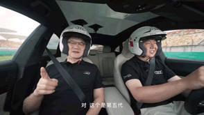 上汽奥迪A5L上赛首秀  什么是智能时代的新豪华？全新上汽奥迪A5L Sport