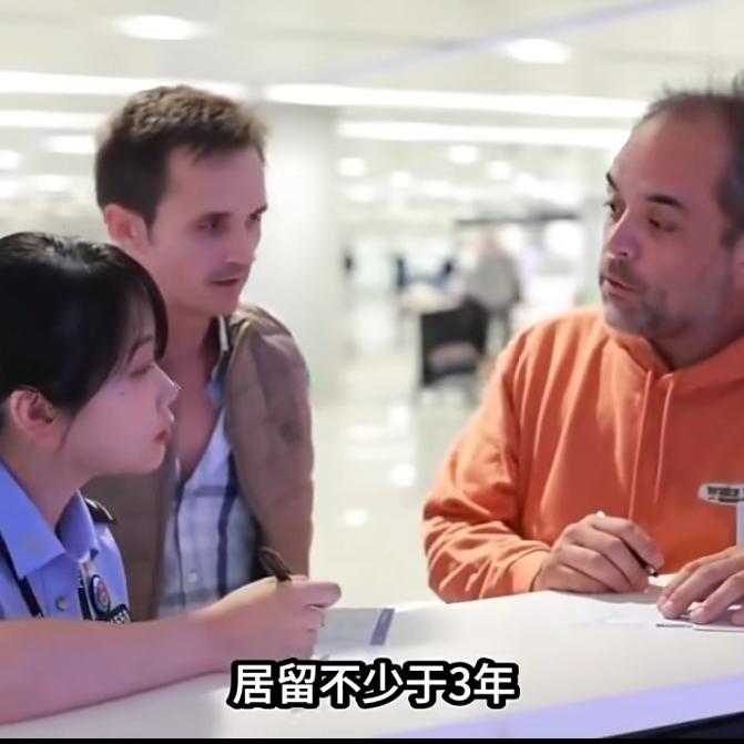 别再盼单方面免签！先看清中国居留真实门槛
 
总看到印度网友请愿对华免签，很多人