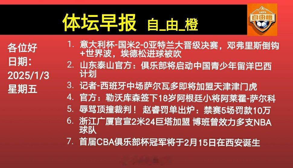 时光易逝，年华易老。生活就像切洋葱，我们都泪流满面，却还乐此不倦。把每一场酸甜苦