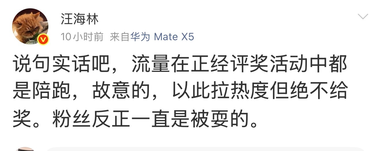 这是行业共识。 