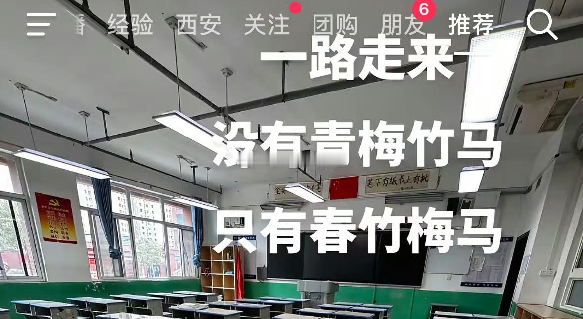 人生就像愤怒的小鸟，你失败的时候总有几只猪在笑 