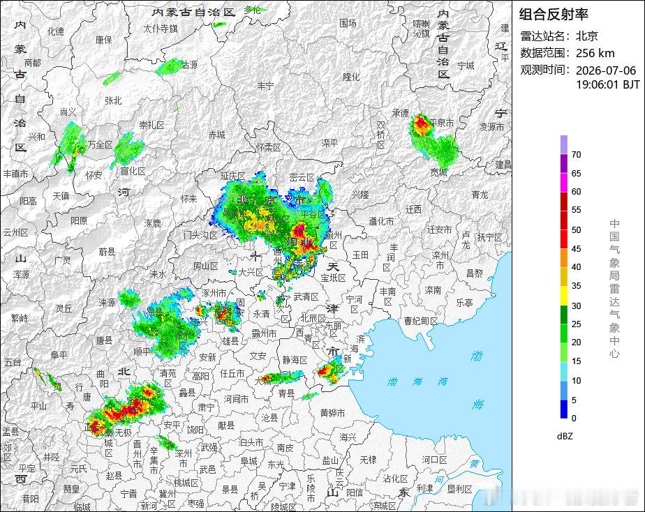 目前北京的回波正在东移，未来蓟县宝坻可能会有明显雷阵雨，雷雨风雹都可能出现。主要