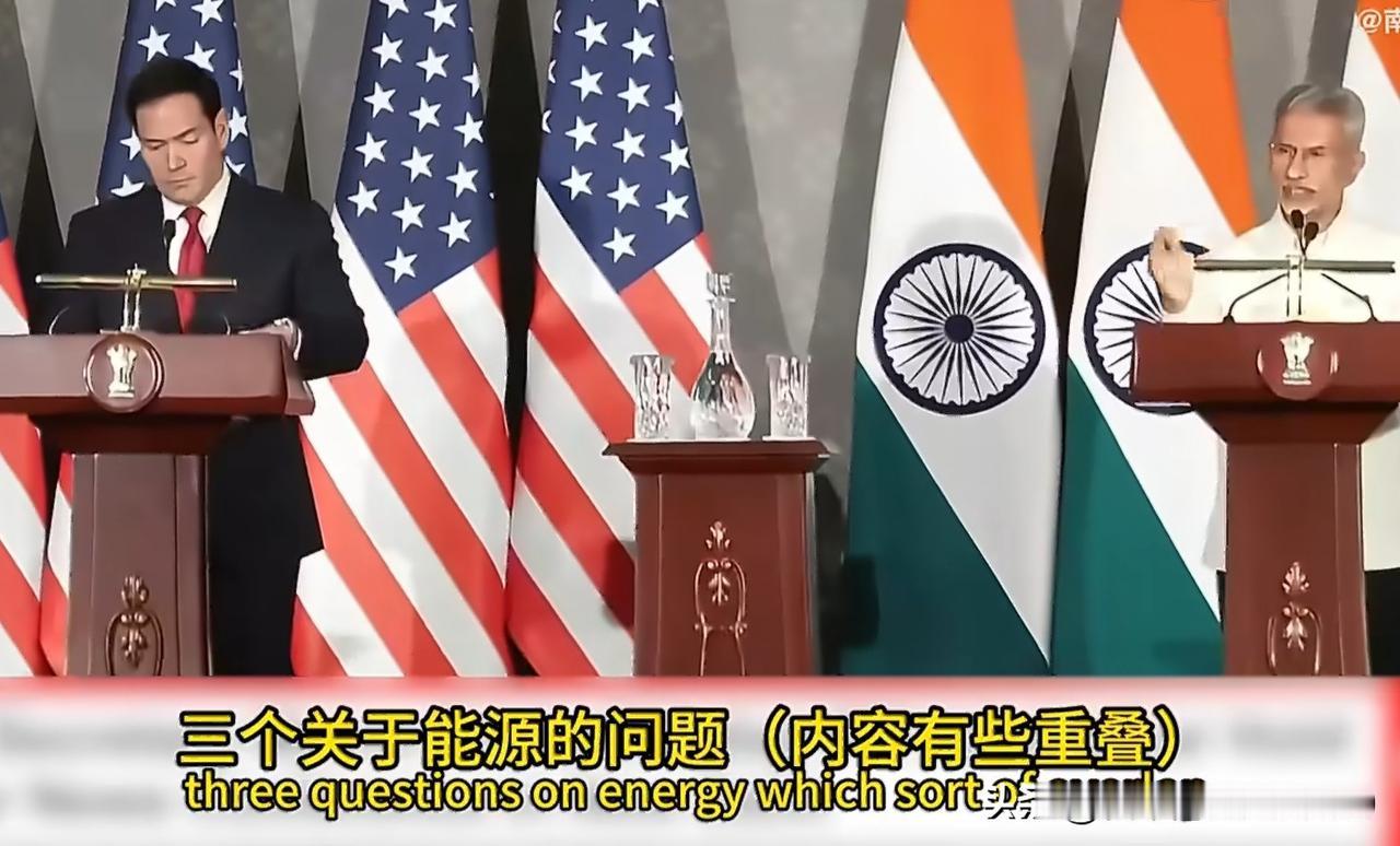 你可以不佩服印度人的能力，但不能不佩服印度人的勇气。
6月24日，印度外长苏杰生