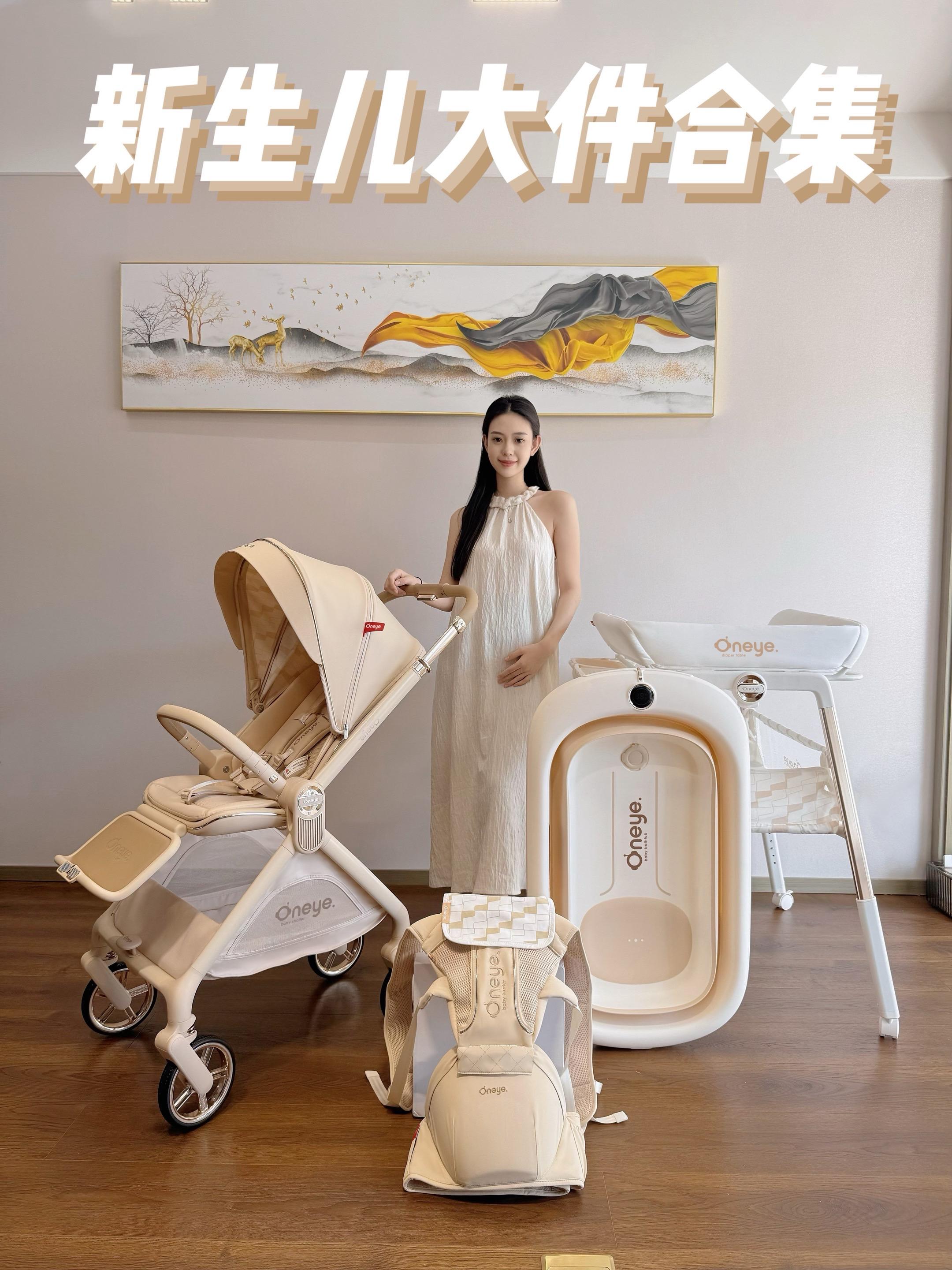 产后新生儿大件合集 | 丸丫家族报道～✨