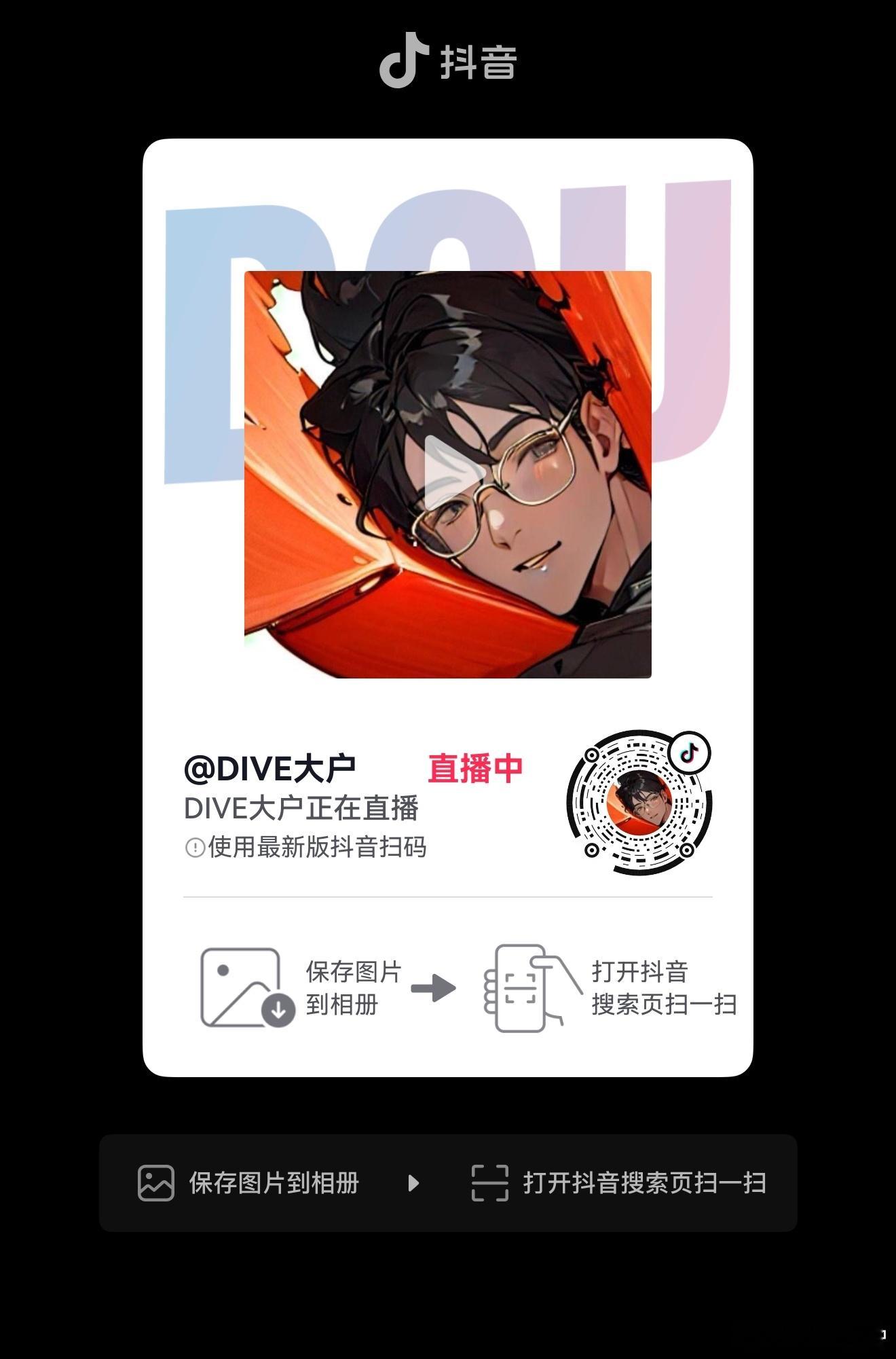 PuraXmax直播 可以一起聊聊 