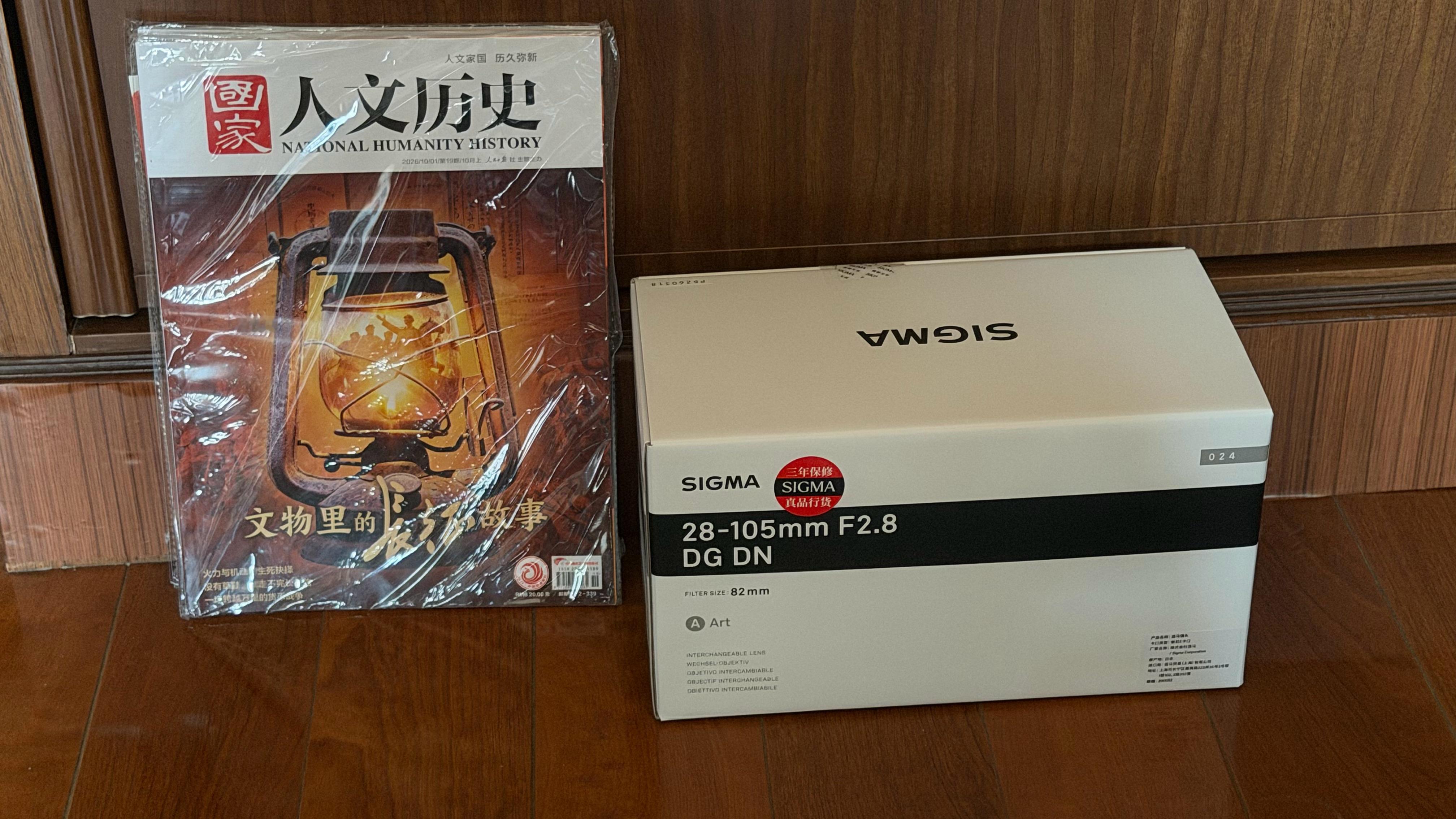 精神补给 ​​​