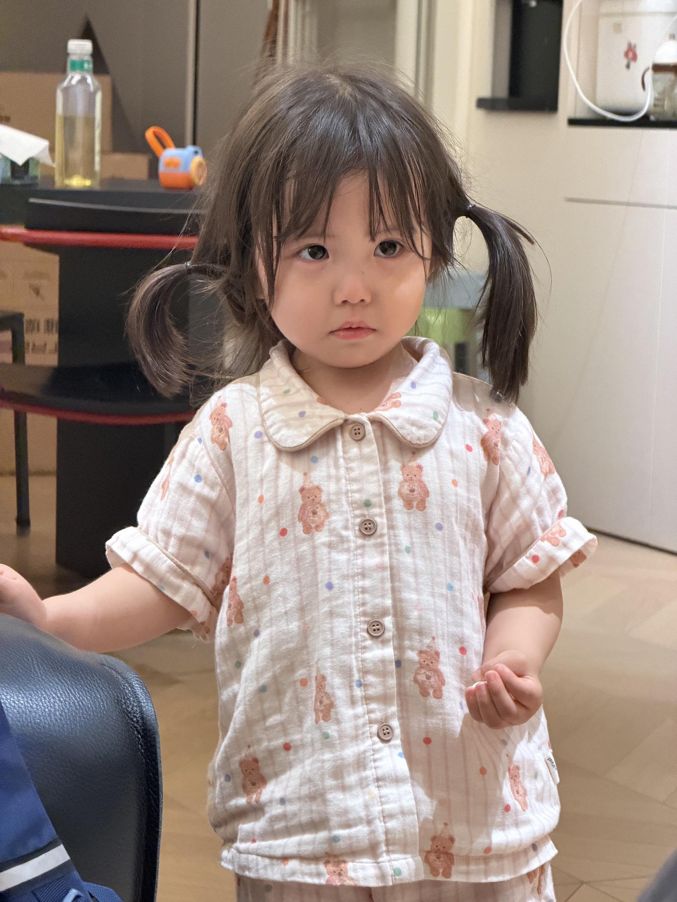 生气了你就这样
