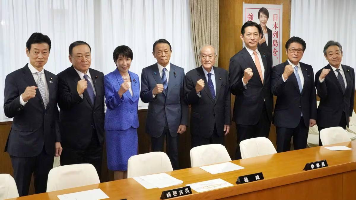 危险拼图！高市早苗拉维新会入阁，日本要往哪走？

9月17日央视新闻消息称，日本