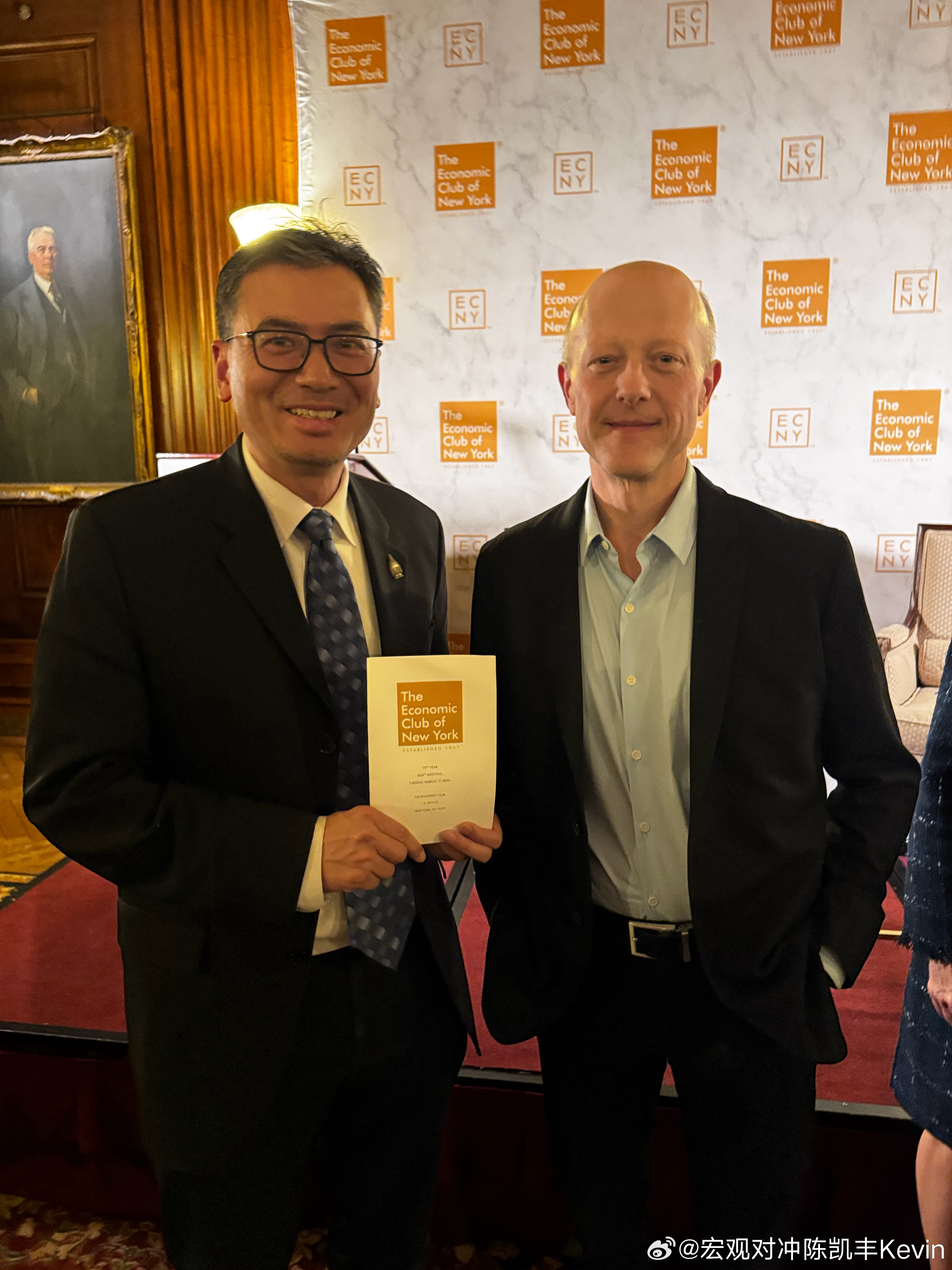 应邀参加 Circle 创始人兼 CEO Jeremy Allaire 招待会，