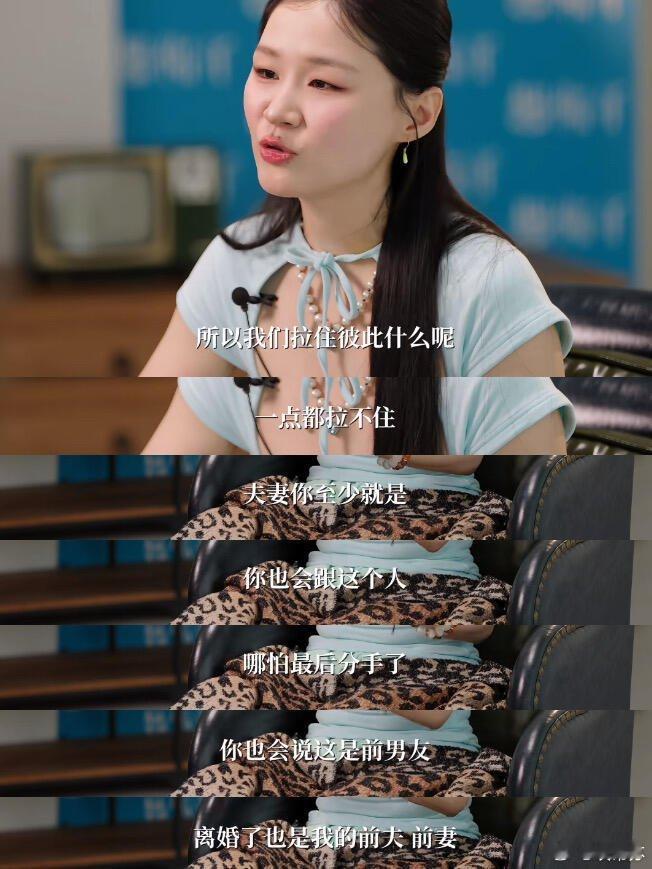 在和好朋友相处的时候，我们会被当成一个平等的、完整的个体，我们会彼此陪伴、彼此包
