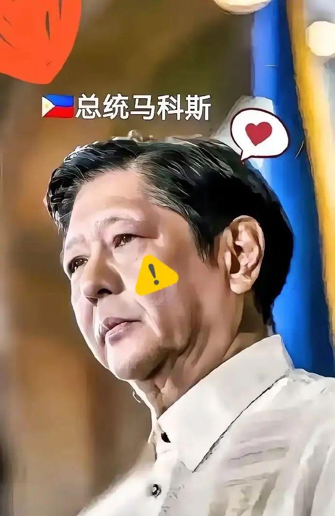 就在刚刚
菲律宾宣布了！
2025年10月15日，菲律宾驻华大使馆宣布，11月起