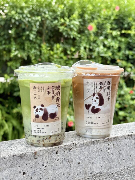 38℃的福州很需要这样的续命水！