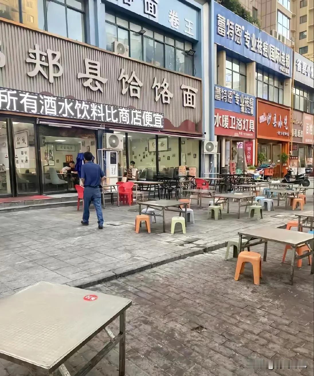 关门吧！搬起石头砸自己的脚，自以为流量玩的明明白白，结果被流量反噬！

这两天，