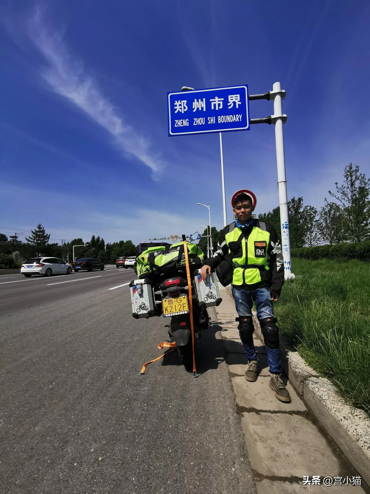 若是有梦想，那就赶紧出发吧，景观大道G318国道沪聂线，全长5200多公里，其中