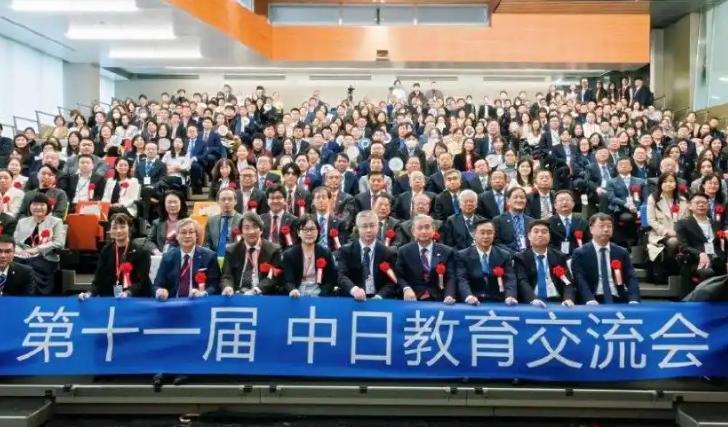 鉴于目前日本肆意挑衅中国红线的“中日关系”，但凡是打着什么“中日学校、中日医院、