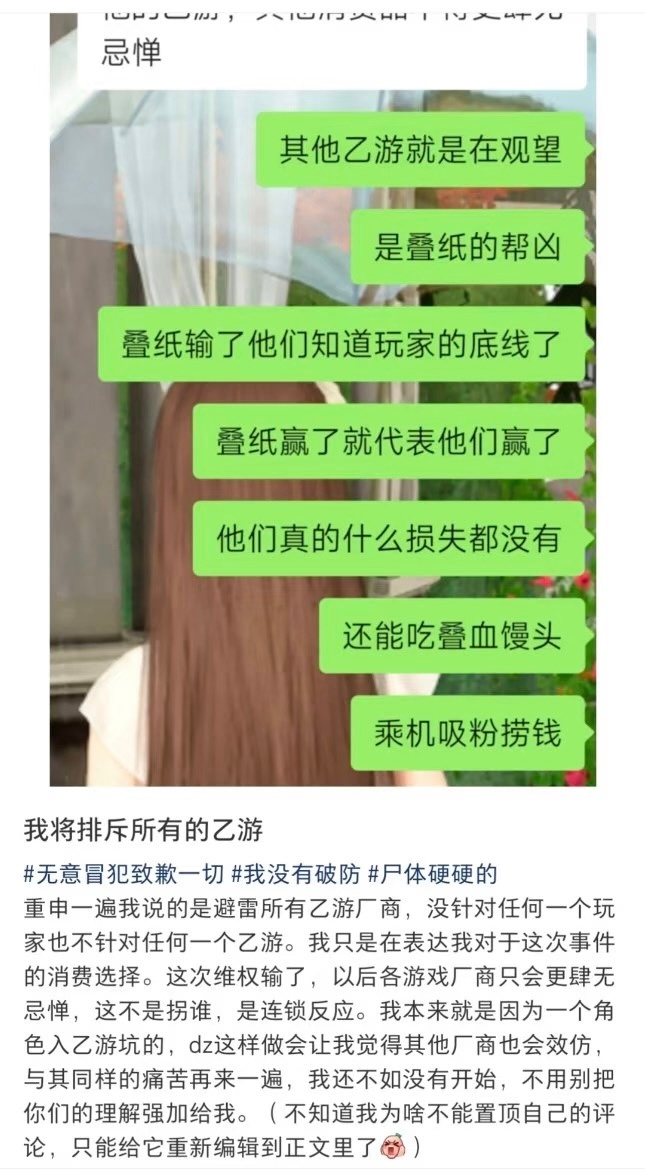 5615【tg】额额额求别拐 