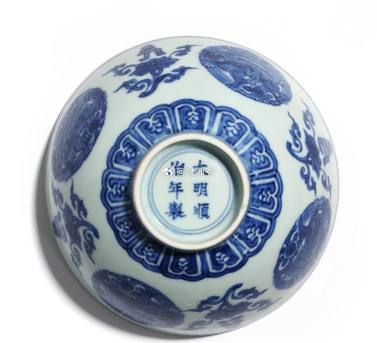 说个冷知识：以后在古玩市场看到“大明顺治年制”、“大明康熙年制”、“大明雍正年制