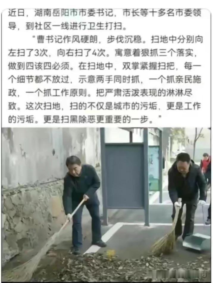 马屁，真的可以这么拍吗？
      公务员理考，有一个科目，叫《申论》。申论，