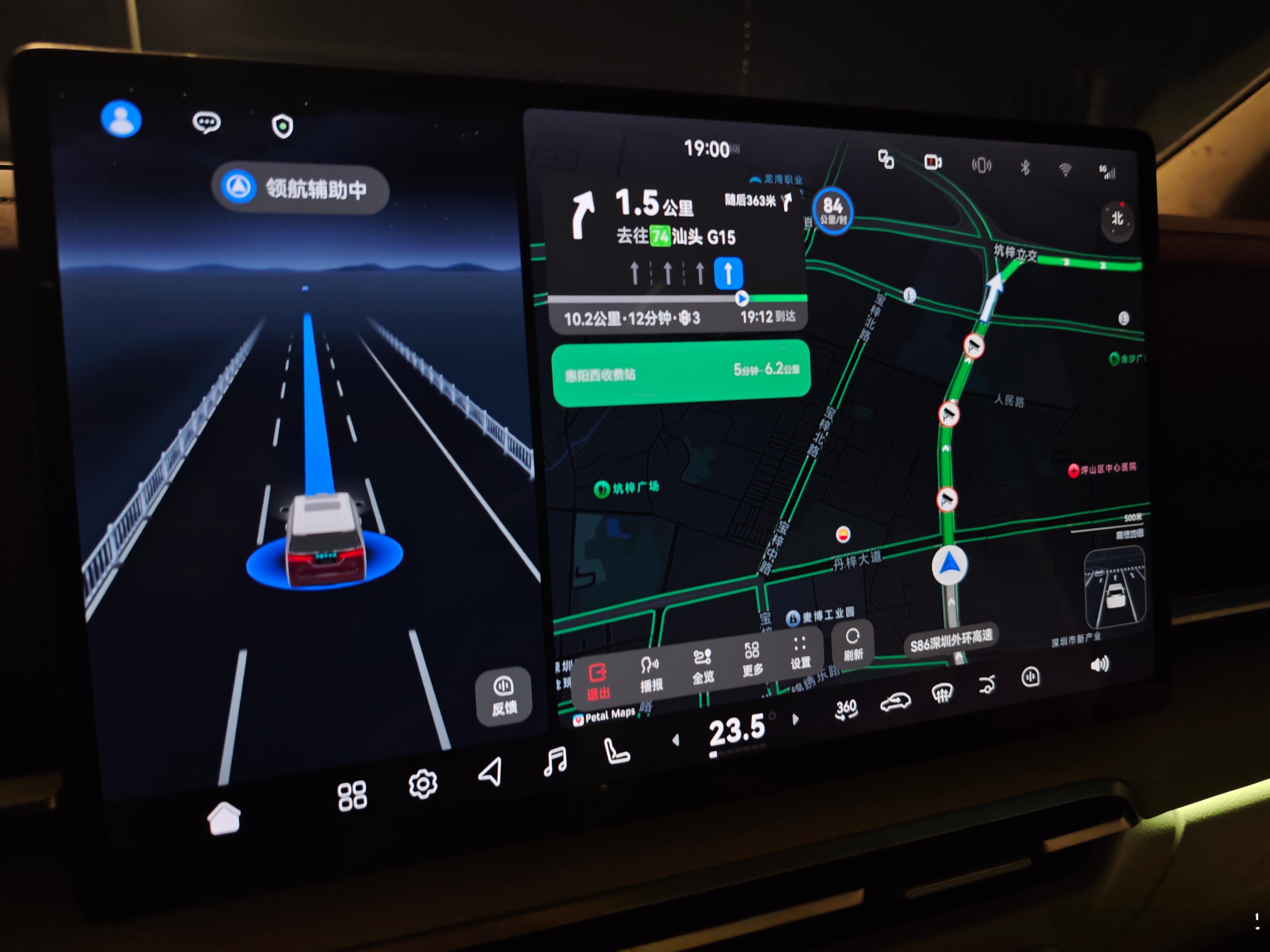 一辆车都没有本来想给家人展示一下ADS的能力，但这路况实在没难度，连个变道超车的