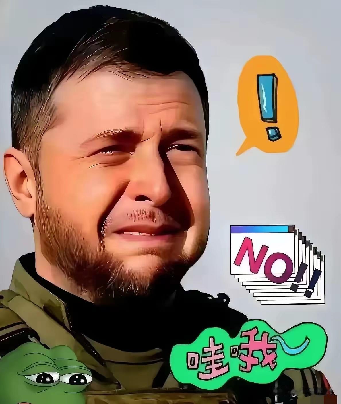 果然被我猜中了！
乌克兰总统泽连斯基宣布：4月21日，乌克兰总统泽连斯基宣布，“