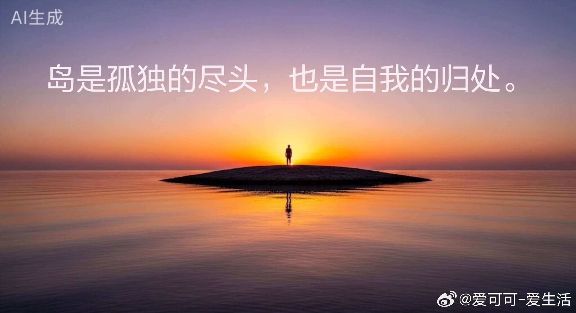 早！[太阳] 早安 ​​​