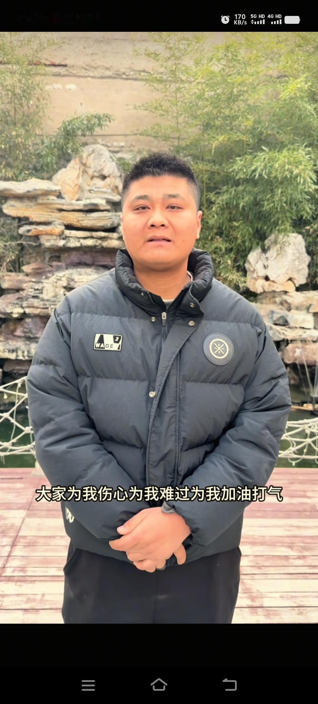 朱进可能被亲生父母或弟弟那边起诉了，他发布视频称从来没有如此震碎三观，水来土掩，