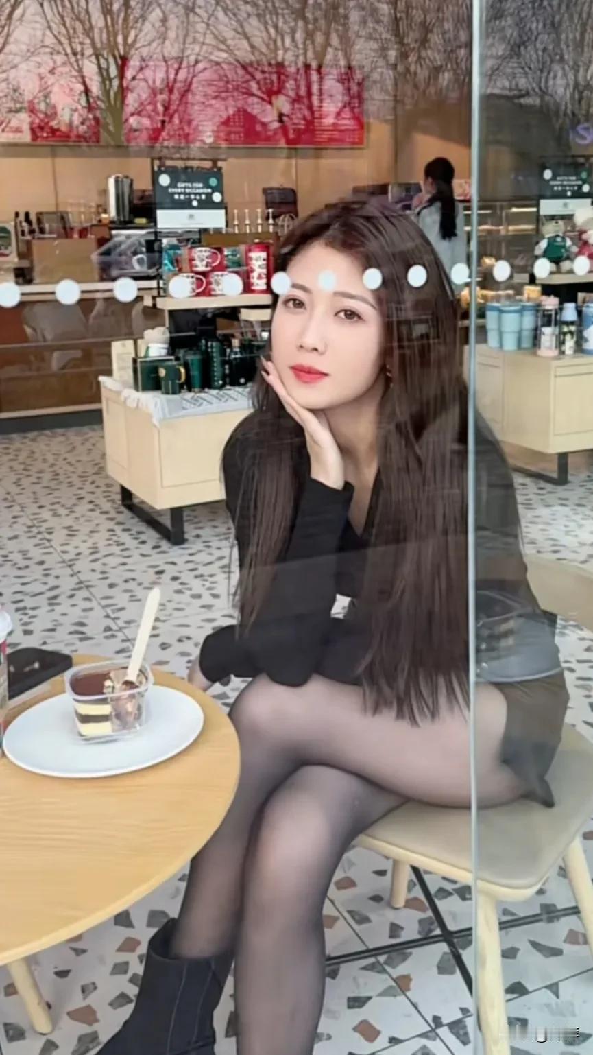嗨