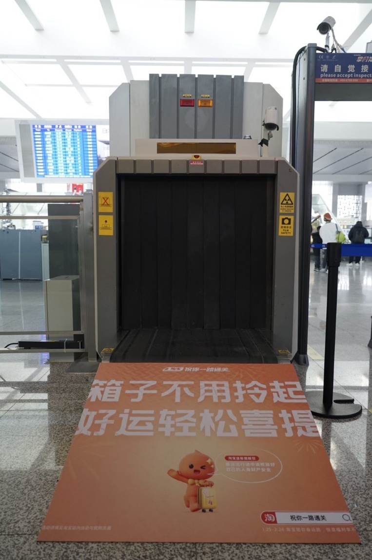 春运时行李真的狠多，搬来搬去尊嘟很狼狈...在网上刷到合肥南站这个无障碍装置真的