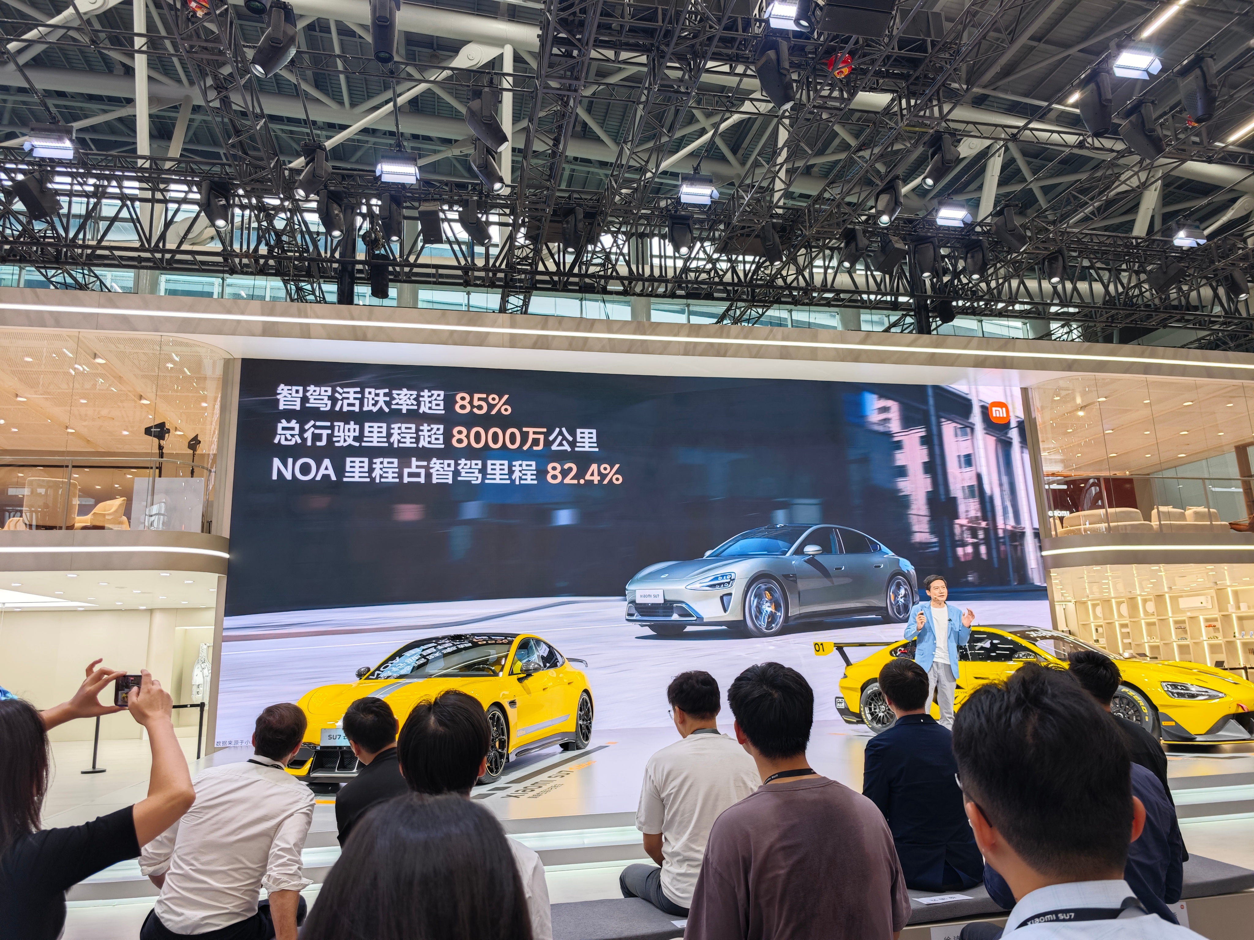 小米智驾活跃度超85%，NOA占比82.4%，12月开启端到端先锋版本推送。 