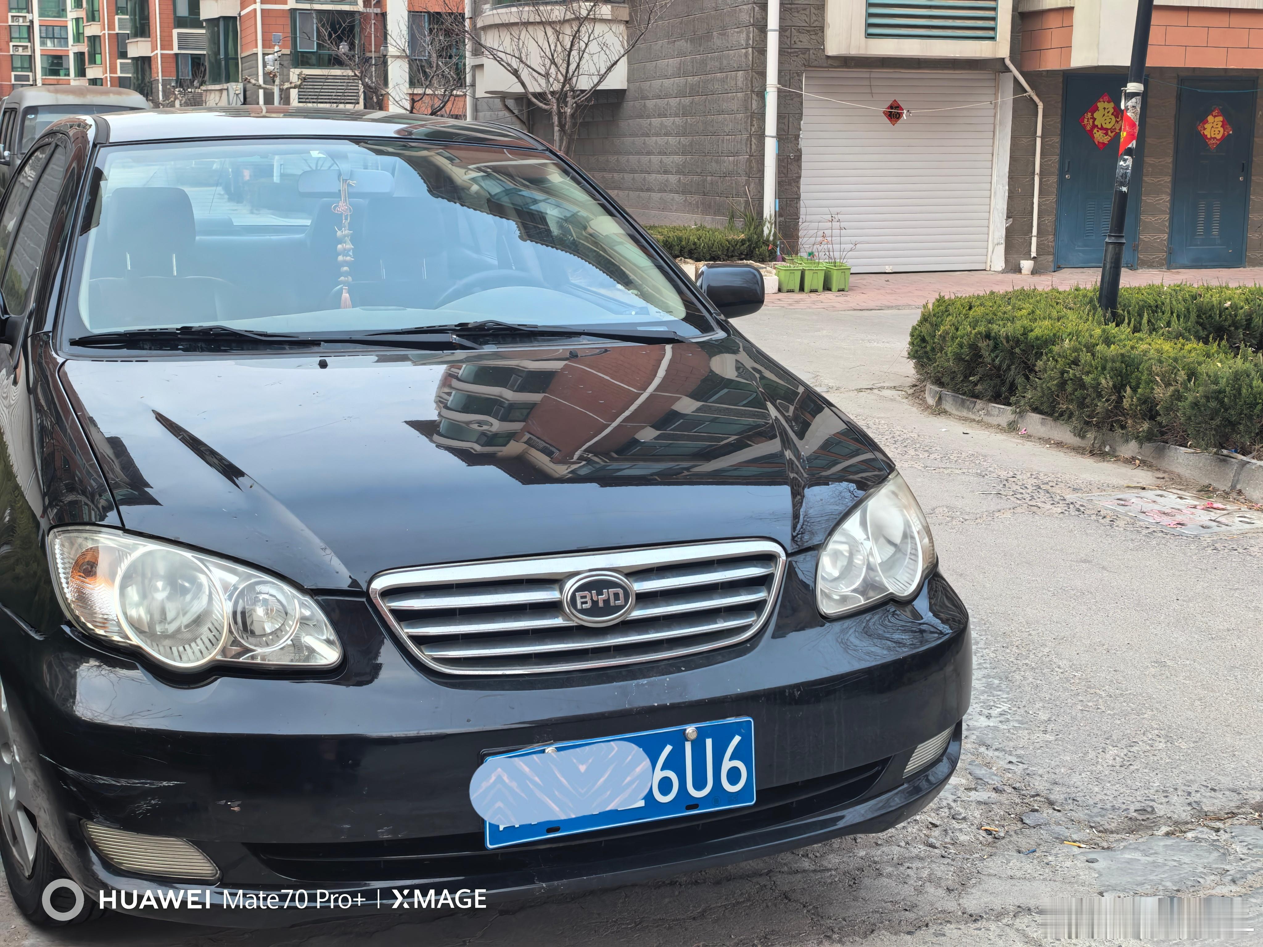 比亚迪应该推出个政策。给以前的F0、F3等燃油车主一定的补贴权益，置换秦、海鸥等