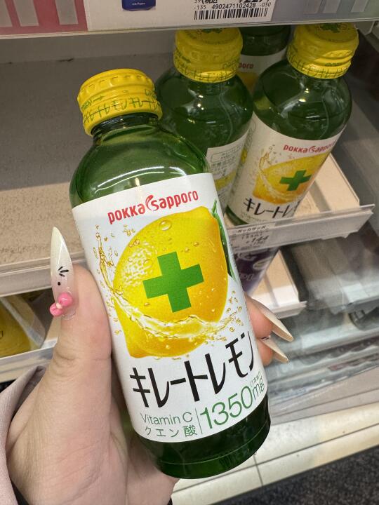 跟风最成功的一次。。。。