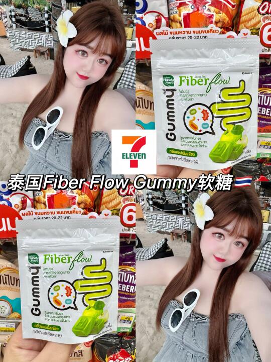 替你们试过了！泰国711🇹🇭这个直接封神了！