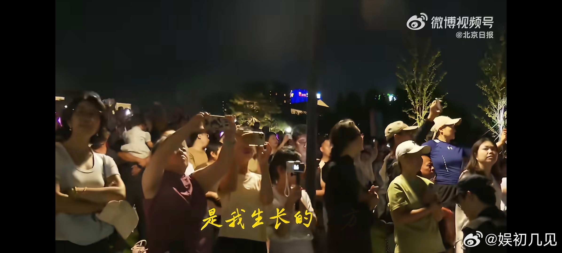 这座城蓄力十年今夏火出圈以前很多人只会路过通州，现在大家专门赶来打卡，这座城市终