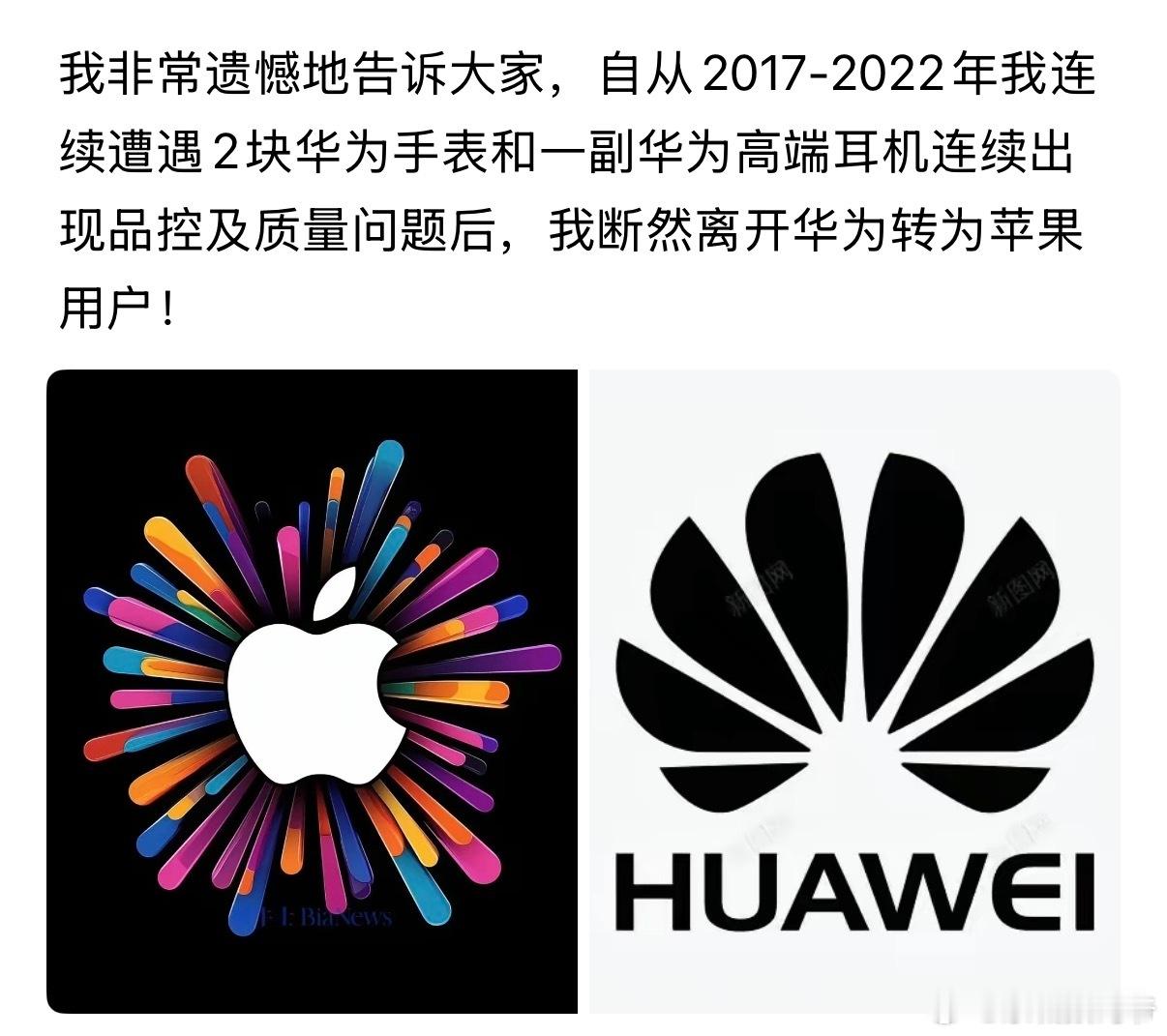 连一张图都没有，现在的黑文这么明目张胆吗？ ​​​