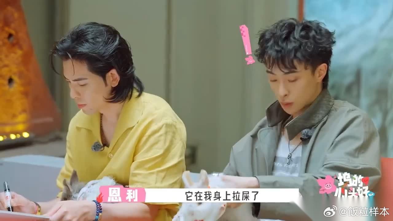 伊能静儿子与萧敬腾录制节目中途， 发生突发情况， 他要求节目组赔偿。 伊能静儿子