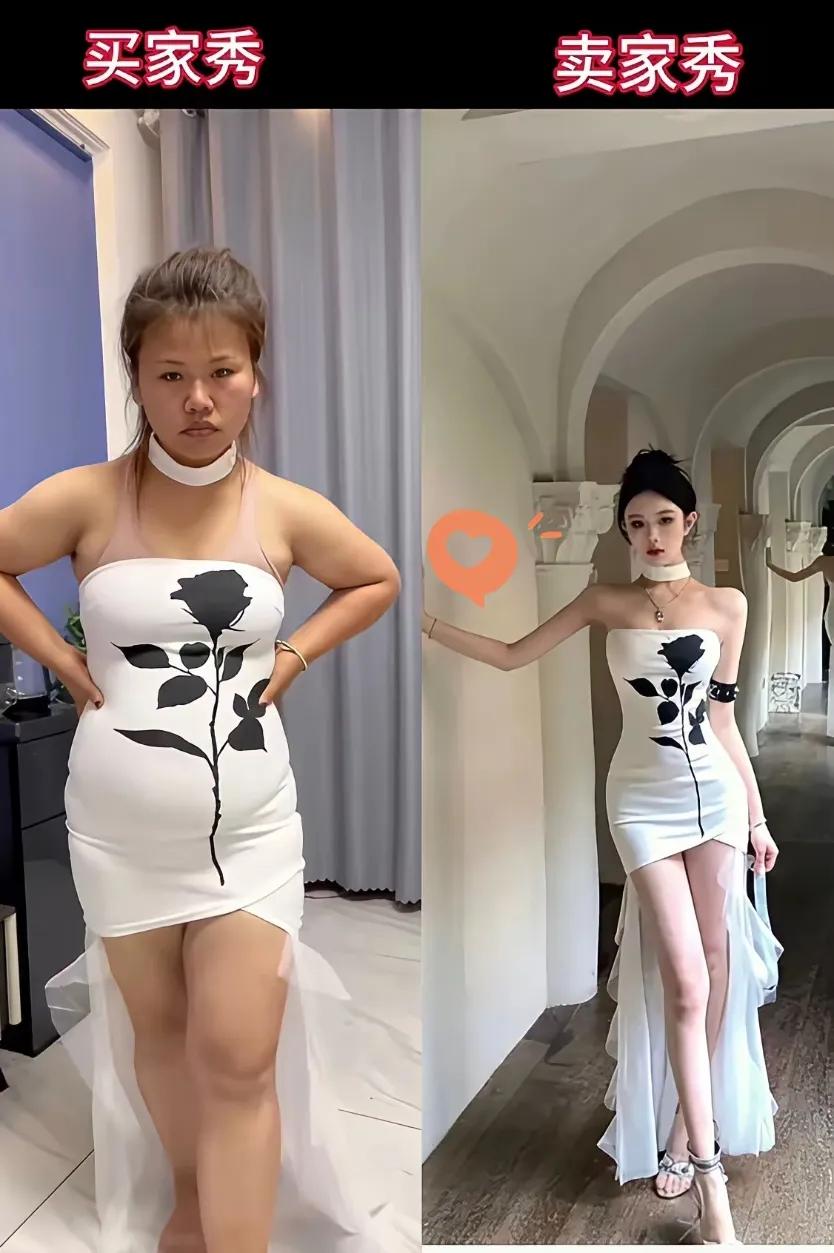 网友:
我想问一下，这真是模特身上的裙子吗？要不要找商家退货去？[what]