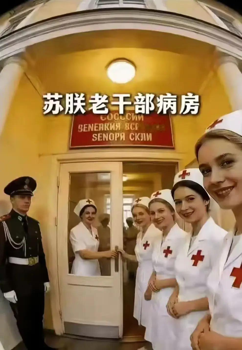 该取消特权享受了！一旦有特权就有不平等，就有可能会被部分当权者滥用，成为以权谋取