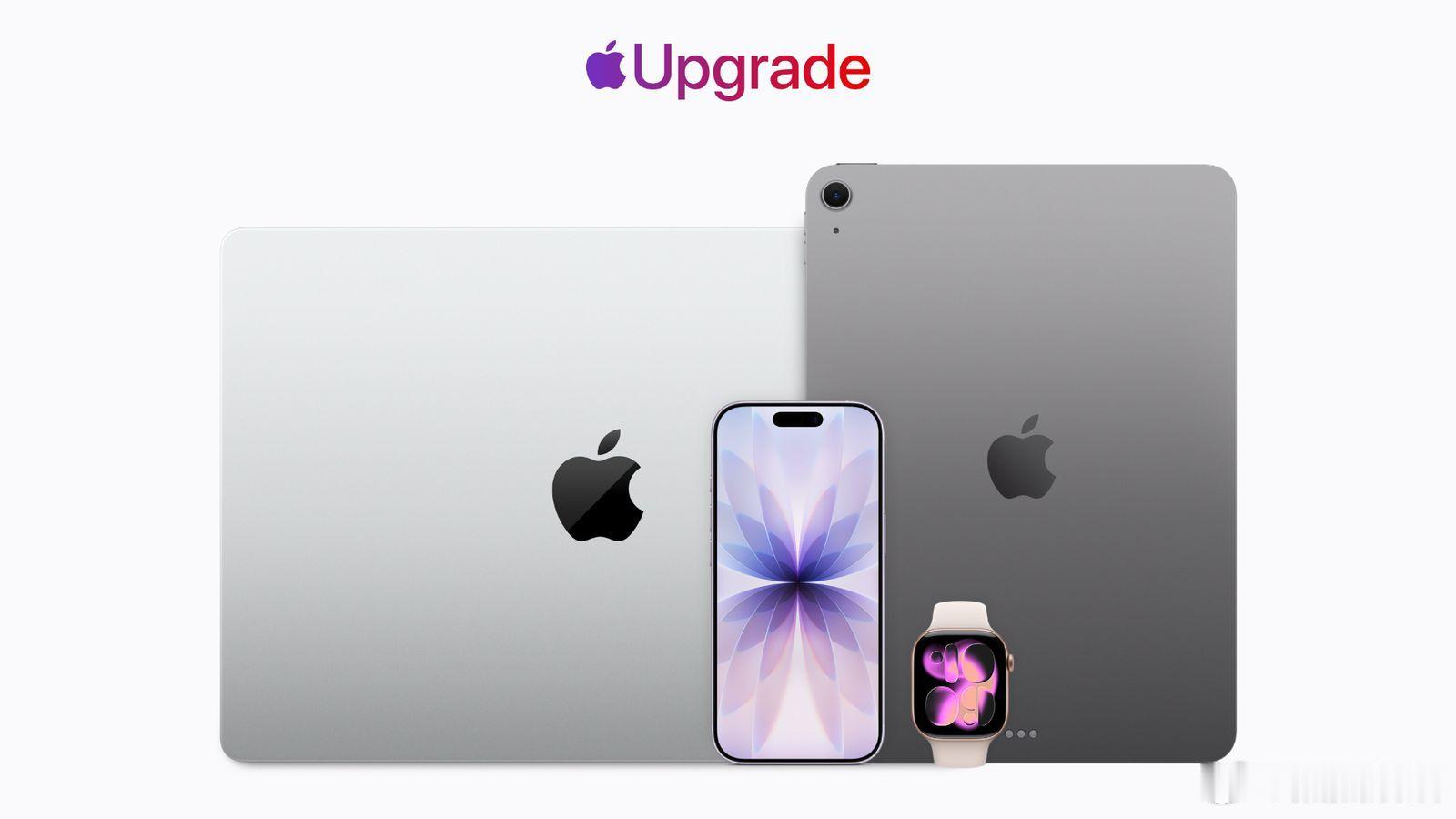 Apple今日公布全新租赁计划Apple Upgrade，用户可以通过每月小额订