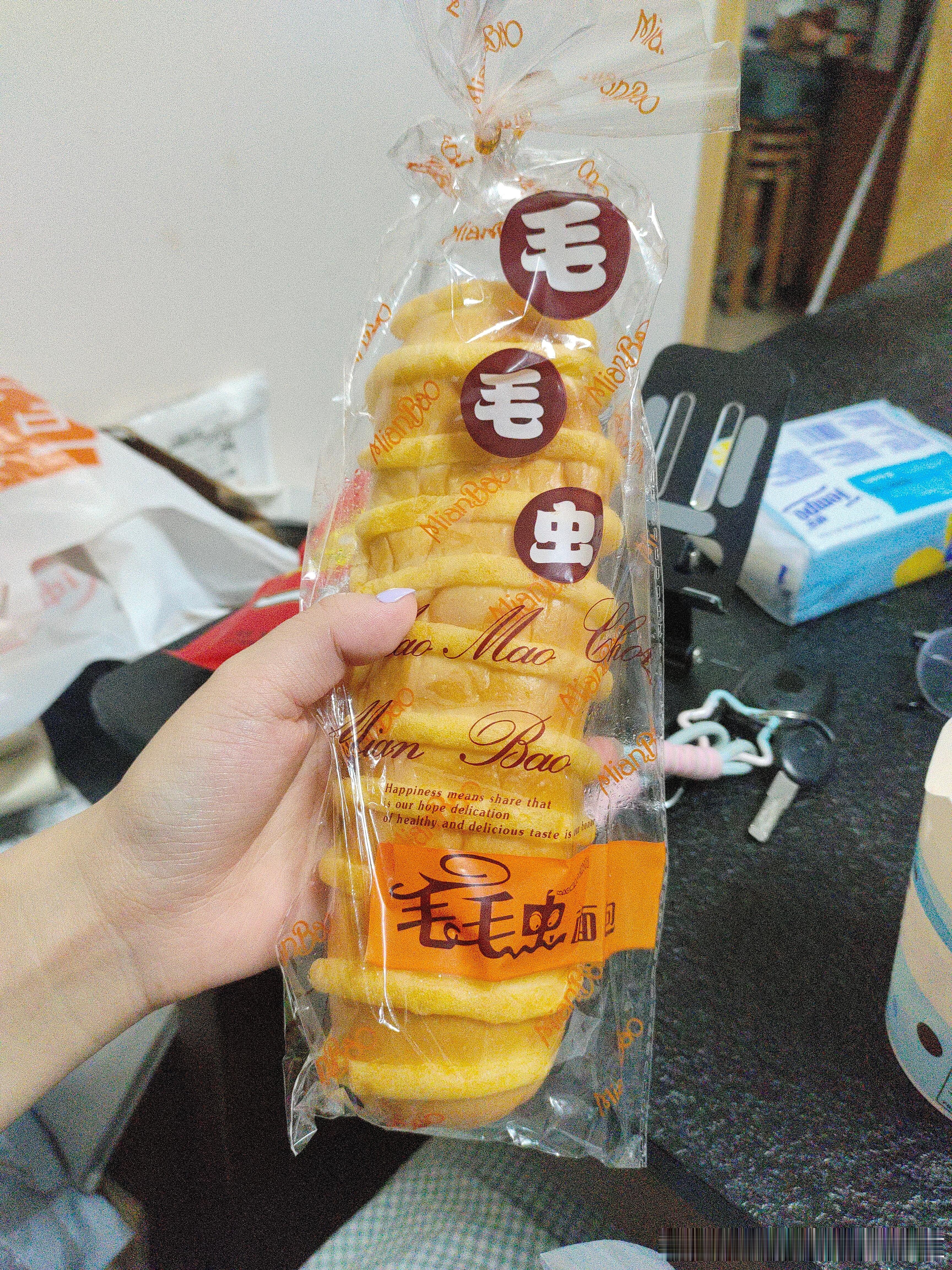 谁饿了明天来掰一节 