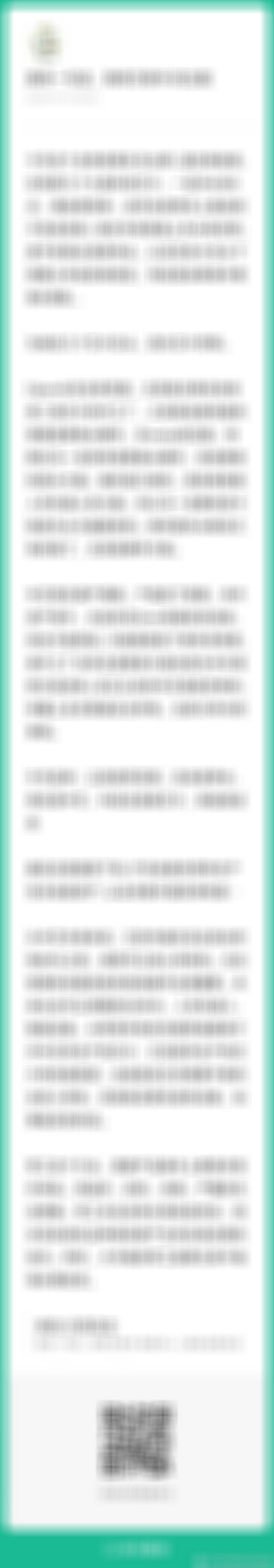 都说白酒不好喝，其实喝酒本来就那样，我也觉得茅台不如可乐好喝。今天A股这个走势是