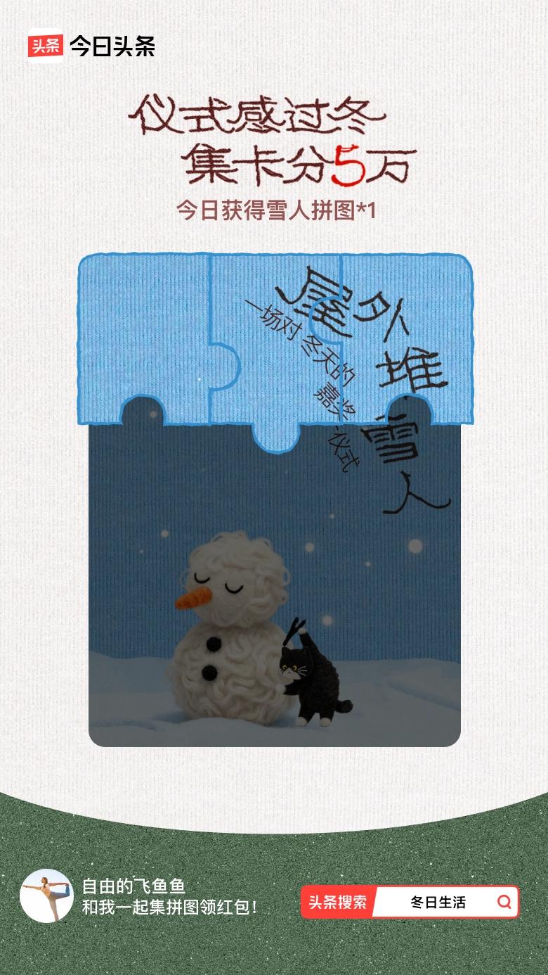 汽车征文又是如约而至完成阅读量了，不管有没有流量还是被限制推荐，反正在短时间完成