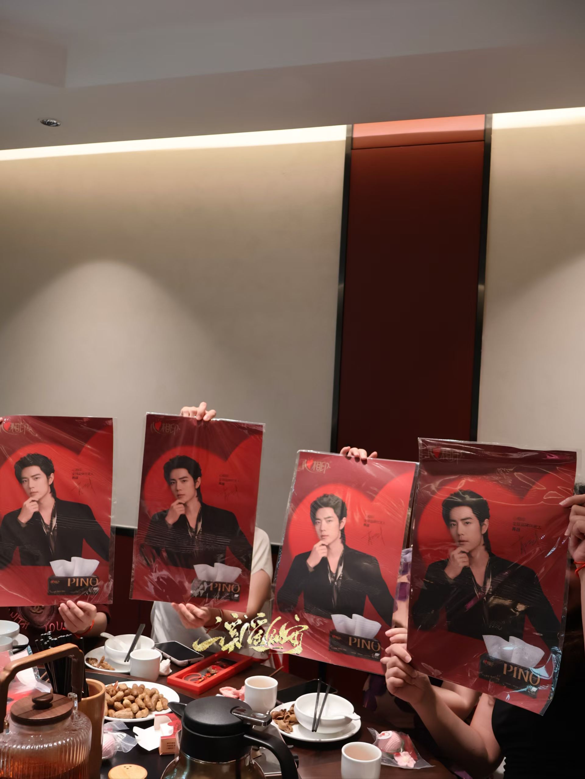 肖战肖战小飞侠什么事情都想告诉帅哥肖战 【惠州鹅城小飞侠】又面基啦“我的女孩，我