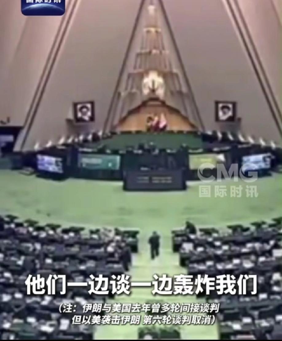 伊朗人请记住这个人：阿米尔侯赛因・萨贝齐
2026 年 2 月 28 日，中东局