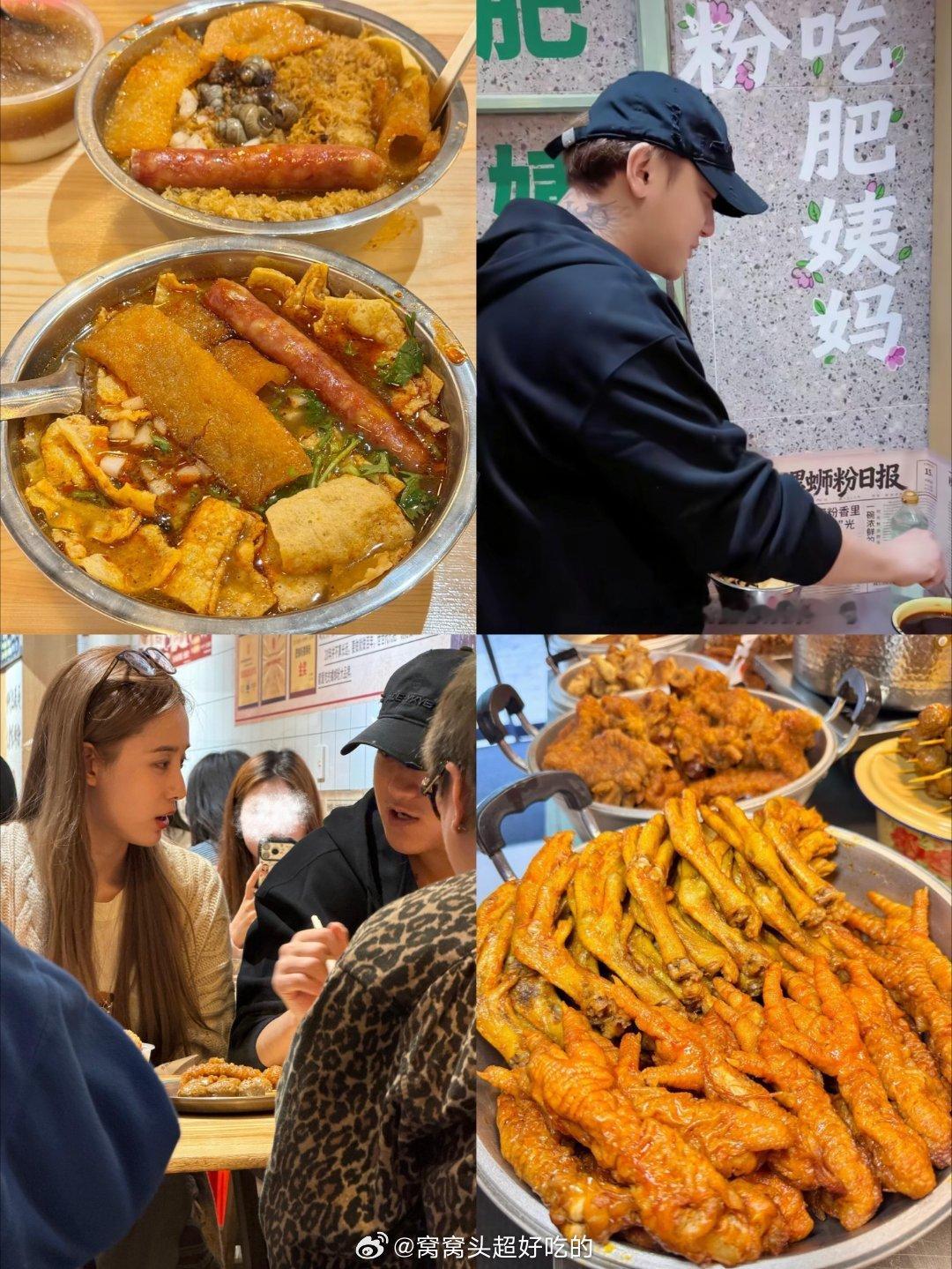 螺蛳粉终于对黄子韬下手了黄子韬吃商极高，不愧是民选螺蛳粉代言人，这次终于转正了，