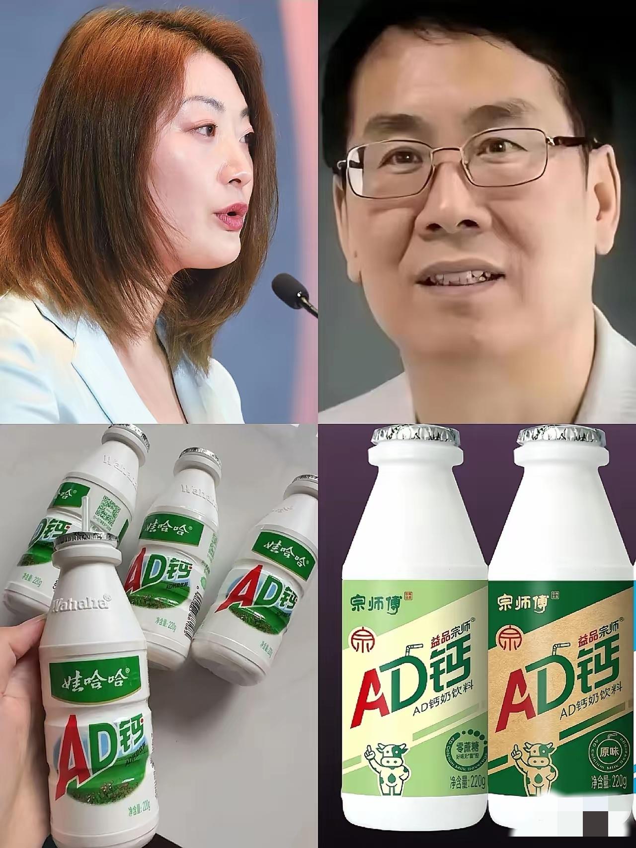 杜建英闷声不说话，宗继昌攥着拳没声响，连宗泽后都愣在那儿闭了嘴！谁能想到，宗馥莉