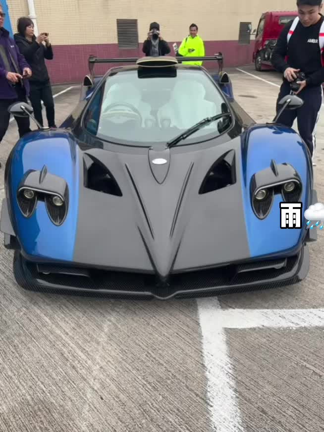 验车偶遇Mike大佬的Zonda MY！！