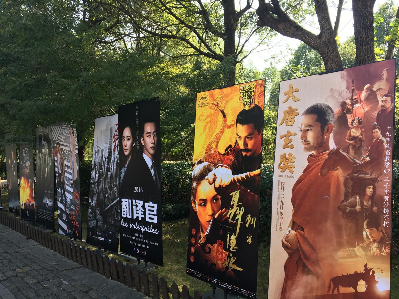 AI视频生成技术公司智象未来与华策影视宣布正式签署战略合作协议。双方将共同探索A